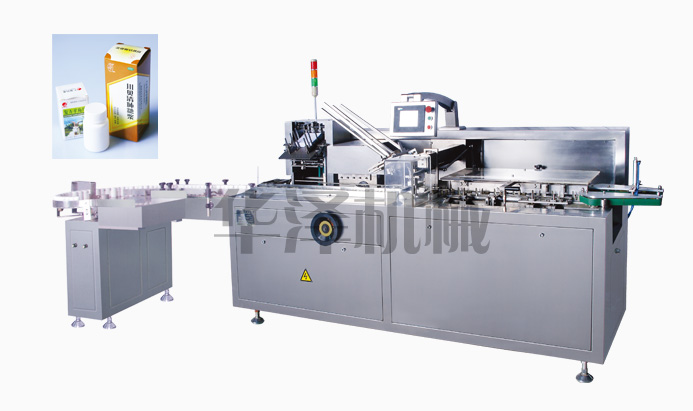 HZ-100P全自动装盒机